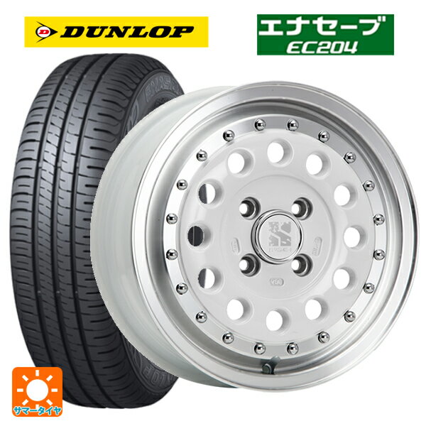 【6/22 20時〜 全品P5倍＆クーポン】175/65R14 82S ダンロップ エナセーブEC204 エムエルジェイ エクストリームJ ラギッド ホワイト/リムポリッシュ 14-5J 国産車用 サマータイヤホイール4本セット