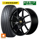 215/60R17 96H ダンロップ エナセーブEC204 エムアイディー MID エクスクルーシブ 025F セミグロスブラック+リムエッジDC+ロゴマシニング 17-7J 国産車用 サマータイヤホイール4本セット