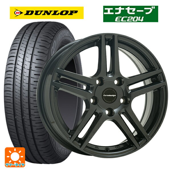ルノー キャプチャー(HJB系)用 215/60R17 96H ダンロップ エナセーブEC204 阿部商会 ユーロデザイン アイガー ガンメタリック 新品サマータイヤホイール 4本セット