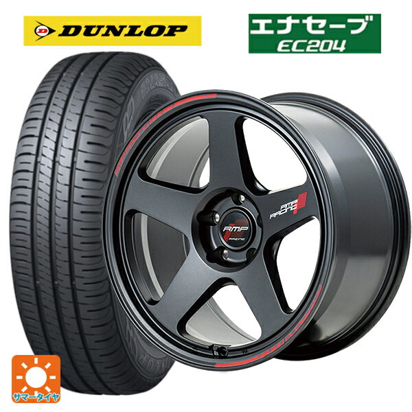 225/55R17 97W ダンロップ エナセーブEC204 エムアイディー MIDレーシング TR50 ターマックブラック 17-7.5J 国産車用 サマータイヤホイール4本セット(2)