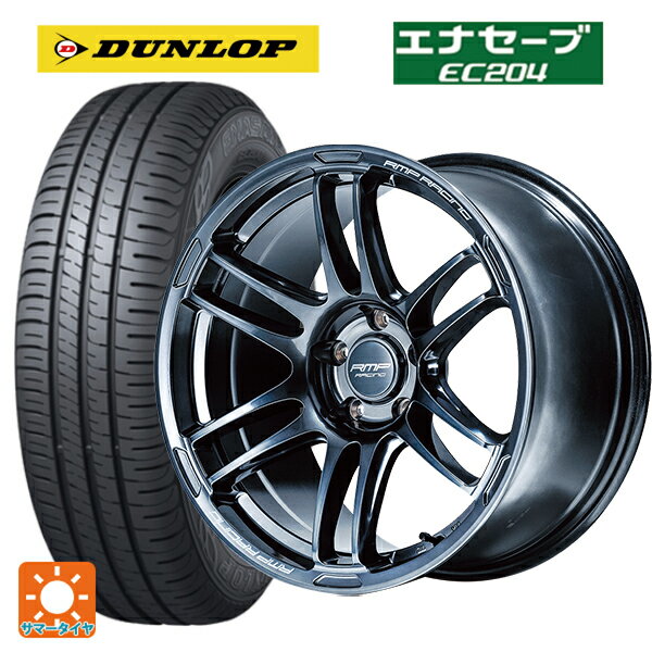 【6/11 1:59迄 全品ポイント5倍】215/45R17 91W ダンロップ エナセーブEC204 エムアイディー MIDレーシング R26 ディープチタンシルバー 17-7J 国産車用 サマータイヤホイール4本セット