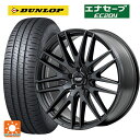 215/60R17 96H ダンロップ エナセーブEC204 エムアイディー MID エクスクルーシブ 029F セミグロスガンメタ/リムエッジDC/ロゴマシニング 17-7J 国産車用 サマータイヤホイール4本セット