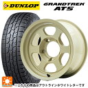 【3/21 20時〜 最大3万円OFFクーポン】トヨタ ランドクルーザー70(GDJ76K)用 265/70R16 112T ダンロップ グラントレックAT5 ホワイトレター VOLK RACING TE37XT LTD MI 新品サマータイヤホイール 4本セット