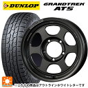 スズキ ジムニーシエラ(74系)用 225/70R16 103T ダンロップ グラントレックAT5 ホワイトレター ボルクレーシング TE37XT FOR J UL MT 新品サマータイヤホイール 5本セット