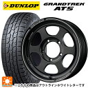 スズキ ジムニーシエラ(74系)用 225/70R16 103T ダンロップ グラントレックAT5 ホワイトレター ボルクレーシング TE37XT FOR J BC 新品サマータイヤホイール 5本セット