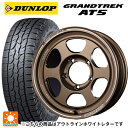 スズキ ジムニーノマド(JC74W)用 235/70R16 106S ダンロップ グラントレックAT5 ホワイトレター レイズ ボルクレーシング TE37XT FOR J BR 新品サマータイヤホイール 5本セット(2)