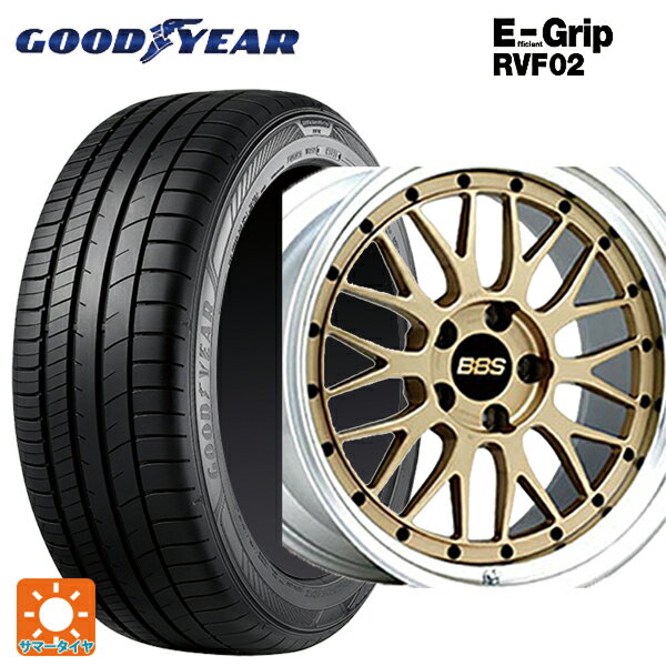 225/55R18 102V XL グッドイヤー エフィシェントグリップ RVF02 BBS LM GL-SLD 18-8J 国産車用 サマータイヤホイール4本セット