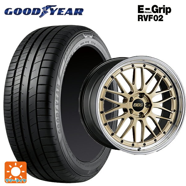 【5/25限定抽選で100％ポイントバック】215/55R17 98V XL グッドイヤー エフィシェントグリップ RVF02 BBS LM GL-BKBD 17-7.5J 国産車用 サマータイヤホイール4本セット