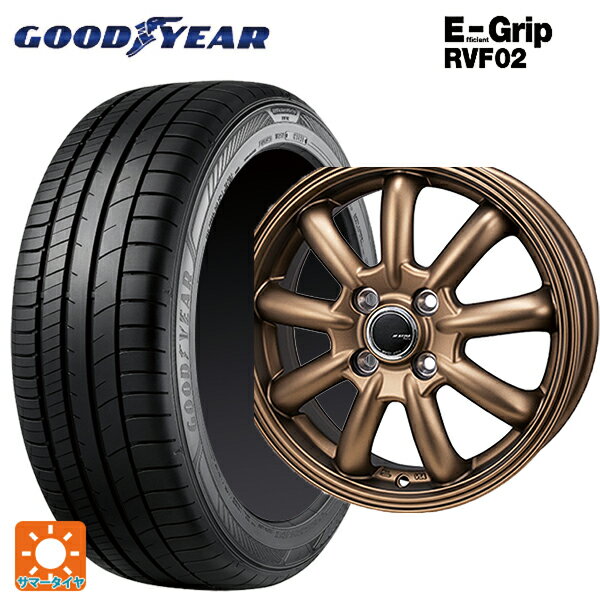 【6/22 20時〜 全品P5倍＆クーポン】175/55R15 77V グッドイヤー エフィシェントグリップ RVF02 ジャパン三陽 ジェーピースタイル バーニー リミテッドエディション マットブロンズ 15-5.5J 国産車用 サマータイヤホイール4本セット