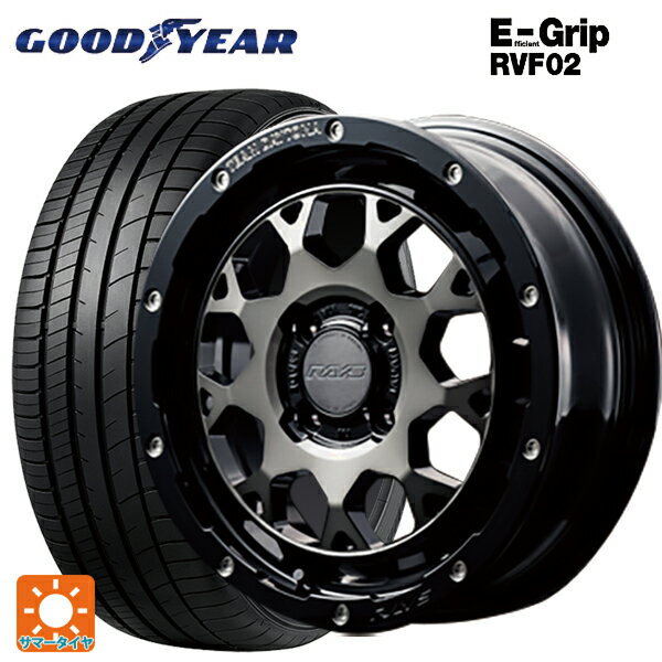 165/55R15 75V グッドイヤー エフィシェントグリップ RVF02 レイズ チームデイトナ M9+ BEL 15-5J 国産車用 サマータイヤホイール4本セット