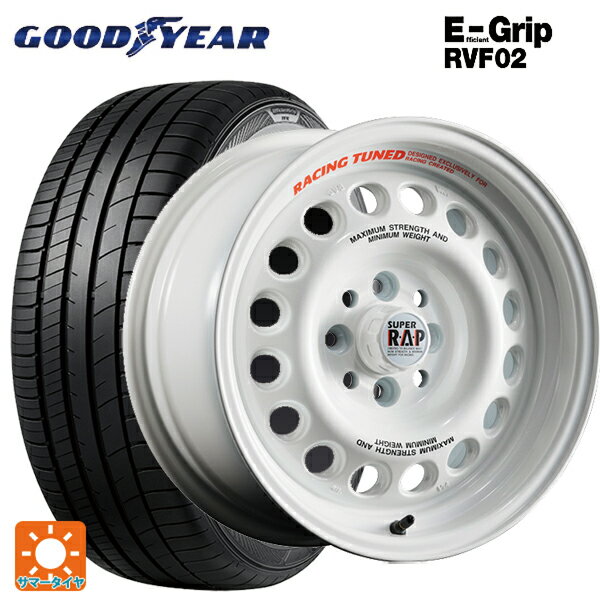 【6/22 20時〜 全品P5倍＆クーポン】175/55R15 77V グッドイヤー エフィシェントグリップ RVF02 ブリヂストン ポテンザ スーパーRAP エボ RPW 15-7J 国産車用 サマータイヤホイール4本セット