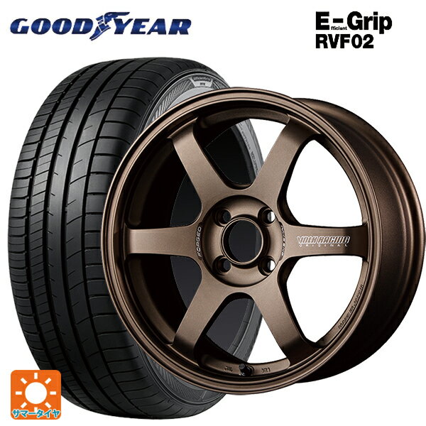 185/55R16 83V グッドイヤー エフィシェントグリップ RVF02 レイズ ボルクレーシング TE37ソニック BR 16-6J 国産車用 サマータイヤホイール4本セット