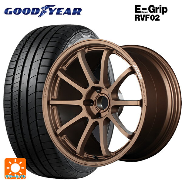 【6/11 1:59迄 全品ポイント5倍】215/45R18 93W XL グッドイヤー エフィシェントグリップ RVF02 レイズ グラムライツ 57NR JPJ 18-7.5J 国産車用 サマータイヤホイール4本セット