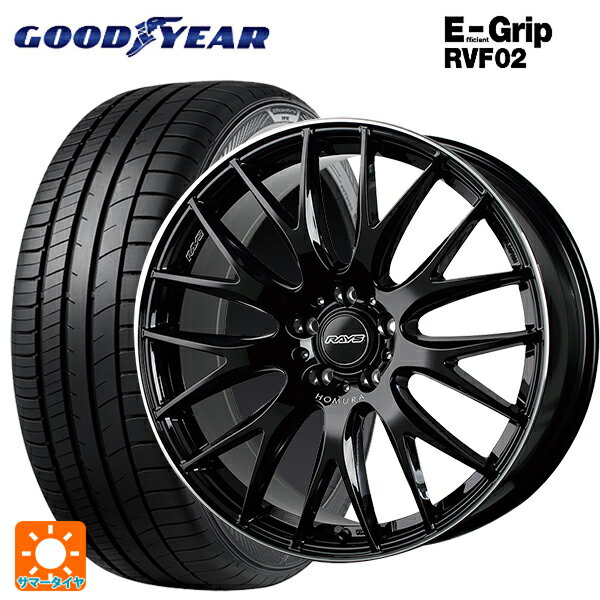 225/55R18 102V XL グッドイヤー エフィシェントグリップ RVF02 レイズ ホムラ 2X9 プラス BVK 18-7.5J 国産車用 サマータイヤホイール4本セット