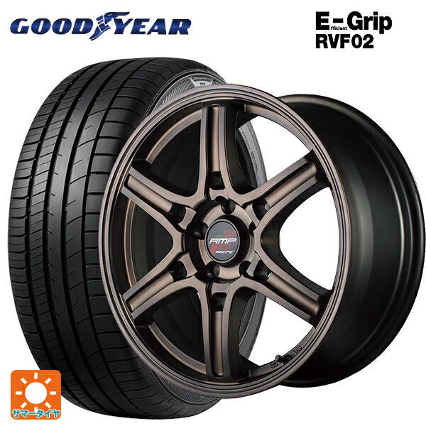 【最大3万円OFFクーポン 5/16 1:59迄】215/50R17 95V XL グッドイヤー エフィシェントグリップ RVF02 マルカサービス アールエムピーレーシング R60 ハイブリッドブロンズ 17-7J 国産車用 サマータイヤホイール4本セット