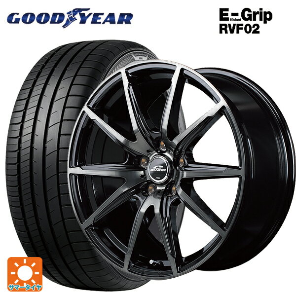 【6/22 20時〜 全品P5倍＆クーポン】175/55R15 77V グッドイヤー エフィシェントグリップ RVF02 エムアイディー MIDホイール DR02 ブラックポリッシュ/ブラッククリア 15-5.5J 国産車用 サマータイヤホイール4本セット