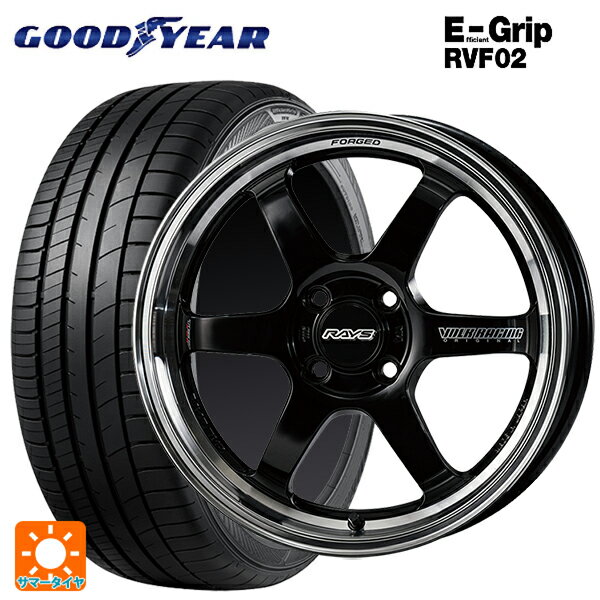 【6/20限定 全品P5倍＆クーポン】185/60R15 84H グッドイヤー エフィシェントグリップ RVF02 レイズ ボルクレーシング TE37KCR プログレッシブモデル KF 15-5.5J 国産車用 サマータイヤホイール4本セット