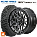ミツビシ デリカD5(3DA系)用 225/60R18 100Q トーヨー オープンカントリー RT ホワイトレター # エムアイディー ナイトロパワー M29 スティンガー バレルブラック 新品サマータイヤホイール 4本セット