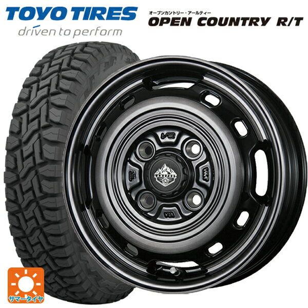 165/60R15 77Q トーヨー オープンカントリー RT ホワイトレター # トピー ランドフット XFG SC/P 15-4.5J 国産車用 サマータイヤホイール4本セット