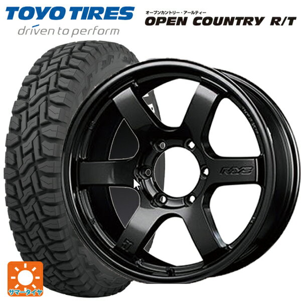 楽天市場】215/65r16 toyo オープンカントリー ハイエース 楽天市場】215/65r16 toyo オープンカントリー ハイエース