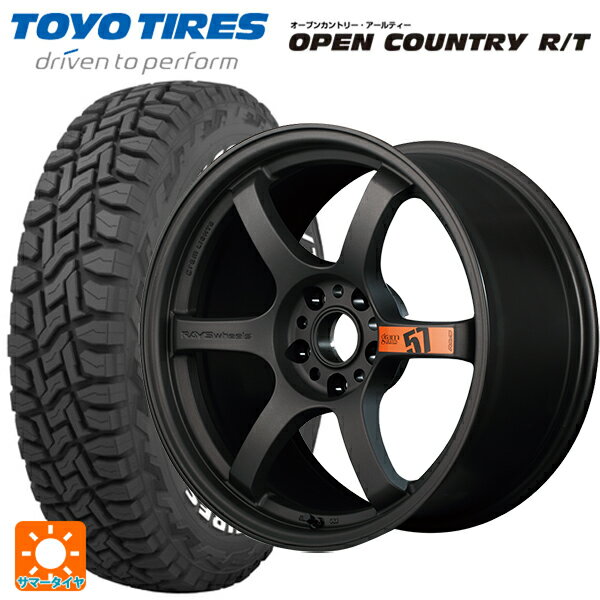 225/60R18 100Q トーヨー オープンカントリー RT ホワイトレター ＃ レイズ グラムライツ 57DR スペックD AZZ 18-8.5J 国産車用 サマータイヤホイール4本セット