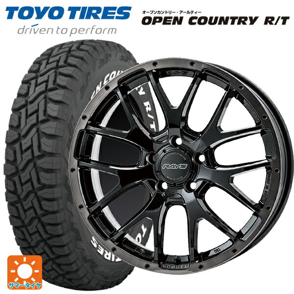 225/70R16 102Q トーヨー オープンカントリー RT ホワイトレター # レイズ ホムラ 2X7FA ブラッククリアエディション BFJ 16-7J 国産車用 サマータイヤホイール4本セット