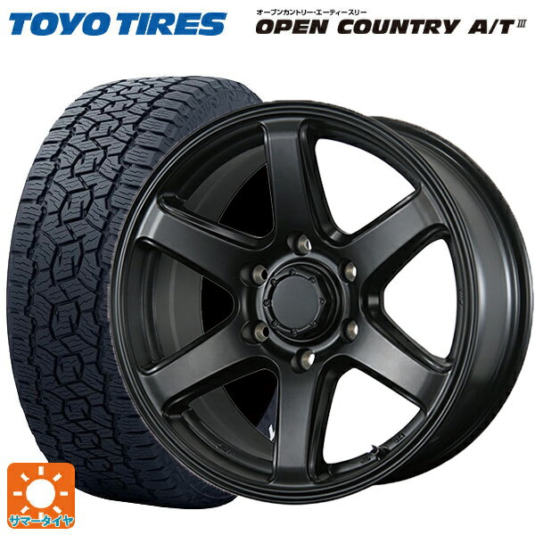 ミツビシ トライトン(GSRグレード)(LC2T)用 265/65R17 112H トーヨー オープンカントリー AT3 ホワイトレター ME-A MB 新品サマータイヤホイール 4本セット