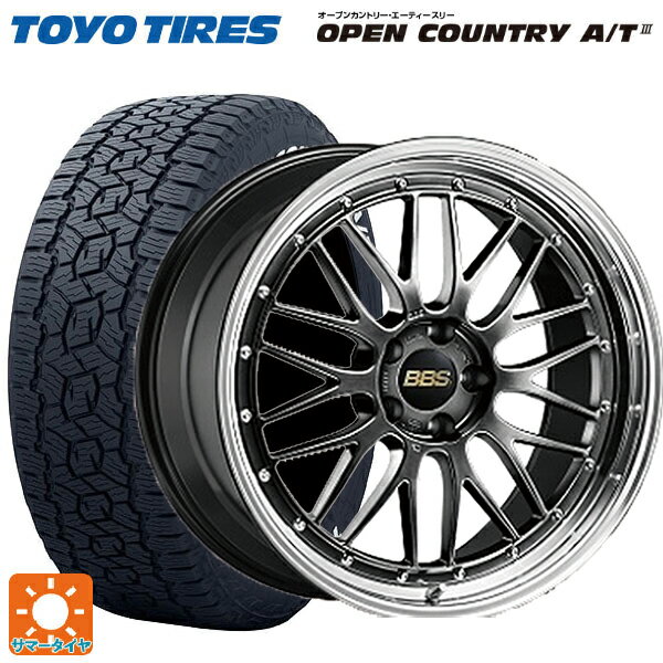 送料無料 サマータイヤホイール 4本セット 225/60R17 99V ブリヂストン アレンザ001 正規品 # ウェッズ ウェッズスポーツ SA75