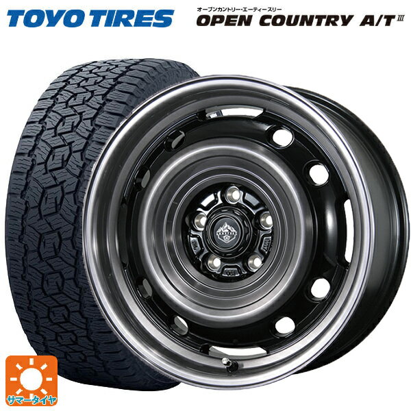 楽天市場】165/80r14（ホイール穴数5）（タイヤ・ホイール｜車