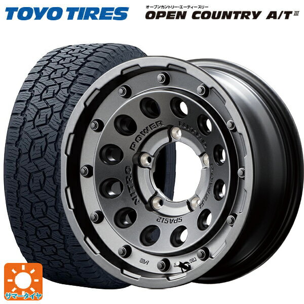 楽天市場】195/80R15(ブランドトーヨータイヤ)(サマータイヤ 楽天市場】195/80R15(ブランドトーヨータイヤ)(サマータイヤ