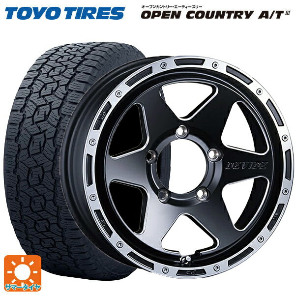 【最大3万円OFFクーポン 5/16 1:59迄】175/80R16 91S トーヨー オープンカントリー AT3 ホワイトレター タナベ SSR ディバイド TR-6 フラットブラックポリッシュ 16-6J 国産車用 サマータイヤホイール4本セット