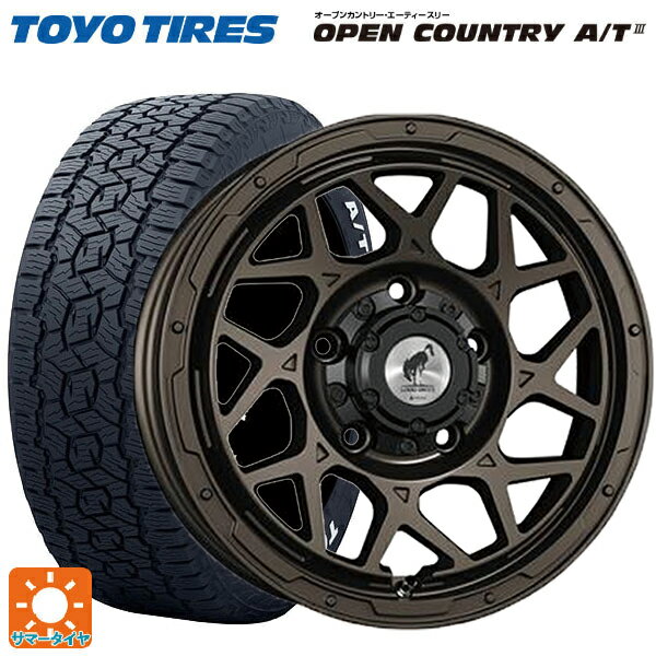 【最大3万円OFFクーポン 5/16 1:59迄】175/80R16 91S トーヨー オープンカントリー AT3 ホワイトレター スーパースター ロディオドライブ 8Mモノ マットブロンズ 16-5.5J 国産車用 サマータイヤホイール4本セット