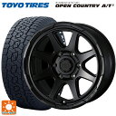 4/20限定 エントリーで最大100％ポイントバック215/65R16 109/107R トーヨー オープンカントリー AT3 ホワイトレター ウェッズ ウェッズ アドヴェンチャー スタットベルグ セミマットブラック 16-6.5J 国産車用 サマータイヤホイール4本セット