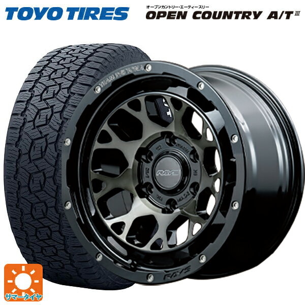 ミツビシ トライトン(GSRグレード)(LC2T)用 265/65R17 112H トーヨー オープンカントリー AT3 ホワイトレター チームデイトナ M9+ BEL 新品サマータイヤホイール 4本セット