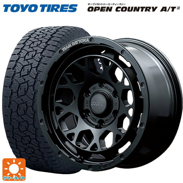 トヨタ ランドクルーザープラド(150系)用 265/65R17 112H トーヨー オープンカントリー AT3 ホワイトレター チームデイトナ M9+ BOJ 新品サマータイヤホイール 4本セット