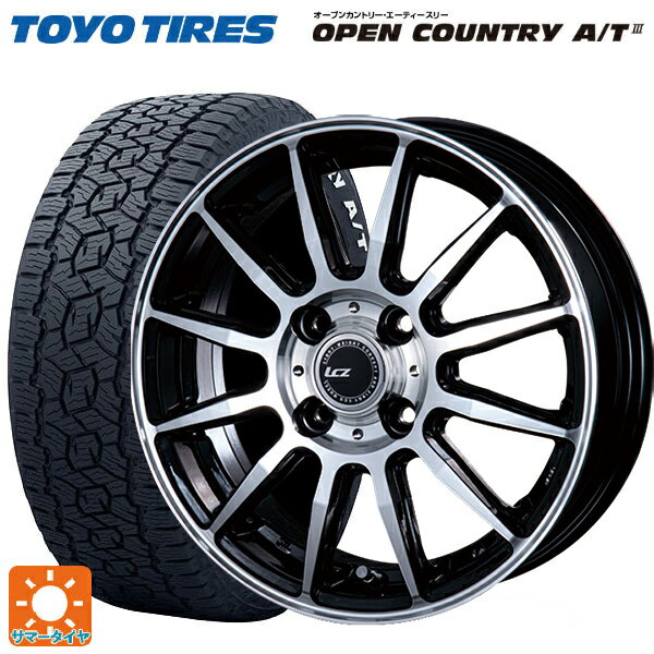 トヨタ サクシード(160系)用 165/80R14 97/95N トーヨー オープンカントリー AT3 ホワイトレター インターミラノ インターミラノ LCZ-012 ブラックポリッシュ 新品サマータイヤホイール 4本セット