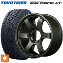 【5/9 20時〜 最大3万円OFFクーポン】トヨタ ハイラックス(120系)用 265/65R17 112H トーヨー オープンカントリー AT3 ホワイトレター グラムライツ 57DRX リミテッドエディション DXZ 新品サマータイヤホイール 4本セット