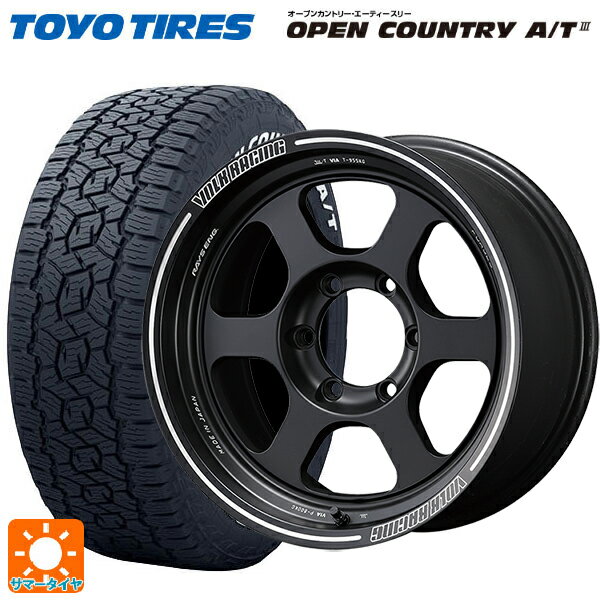 トヨタ ランドクルーザープラド(150系)用 265/65R17 112H トーヨー オープンカントリー AT3 ホワイトレター ボルクレーシング TE37XT BC 新品サマータイヤホイール 4本セット