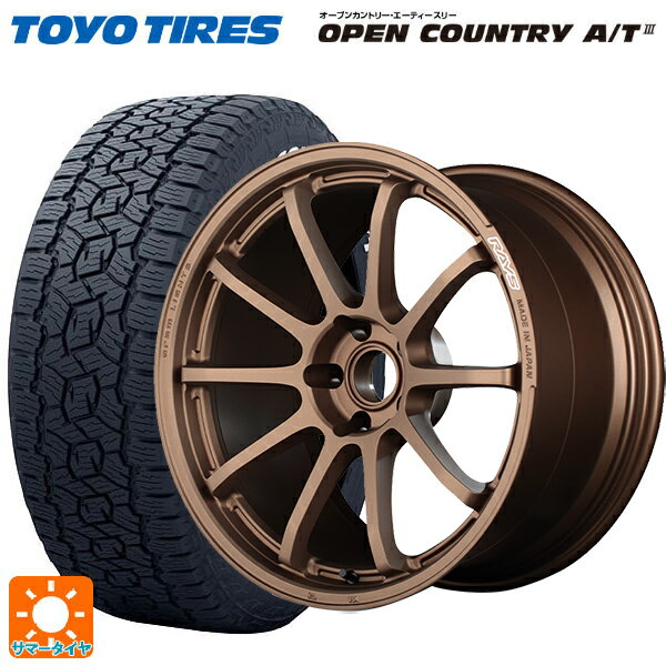 楽天市場】toyo オープンカントリー 225/55r18(タイヤ 楽天市場】toyo オープンカントリー 225/55r18(タイヤ
