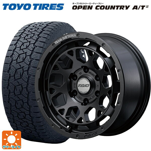 即日発送 トヨタ ハイラックス(120系)用 265/65R17 112H トーヨー オープンカントリー AT3 ホワイトレター チームデイトナ M9+ スペックm AOJ 新品サマータイヤホイール 4本セット