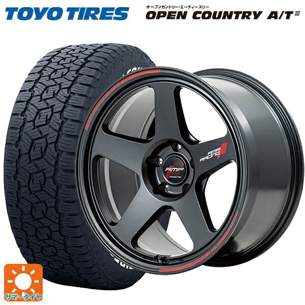 225/60R17 99H トーヨー オープンカントリー AT3 ホワイトレター エムアイディー MIDレーシング TR50 ターマックブラック 17-7.5J 国産車用 サマータイヤホイール4本セット