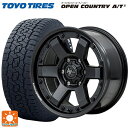 【5/9 20時〜 最大3万円OFFクーポン】トヨタ ハイラックス(120系)用 265/65R17 112H トーヨー オープンカントリー AT3 ホワイトレター ナイトロパワー M6 カービン ガンブラック 新品サマータイヤホイール 4本セット