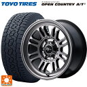 【5/9 20時〜 最大3万円OFFクーポン】トヨタ ランドクルーザープラド(150系)用 265/65R17 112H トーヨー オープンカントリー AT3 ホワイトレター ナイトロパワー M16 アサルト スティールクリア 新品サマータイヤホイール 4本セット