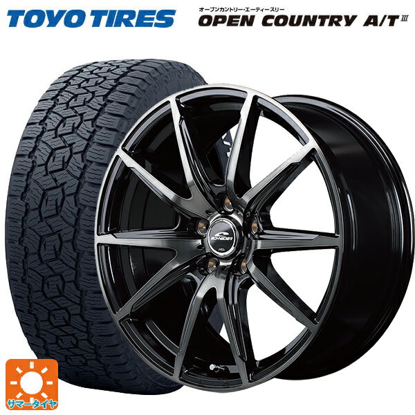 215/70R16 100T トーヨー オープンカントリー AT3 ホワイトレター エムアイディー MIDホイール DR02 ブラックポリッシュ/ブラッククリア 16-6.5J 国産車用 サマータイヤホイール4本セット