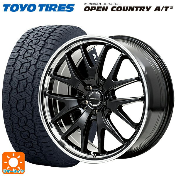 ミツビシ デリカD5(3DA系)用 225/55R18 98H トーヨー オープンカントリー AT3 ホワイトレター エムアイディー MIDホイール エグゼ7 # グロスブラック/ラインポリッシュ 新品サマータイヤホイール 4本セット