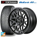 トヨタ アルファード(30系)用 225/60R17 103V XL ヨコハマ ブルーアース4S AW21 エムアイディー ナイトロパワー M29 スティンガー...
