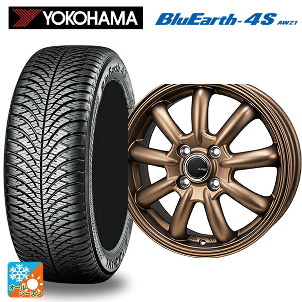 スズキ スイフト(ZC/ZD 13/43/53/83系)用 175/65R15 84H ヨコハマ ブルーアース4S AW21 ジャパン三陽 ..