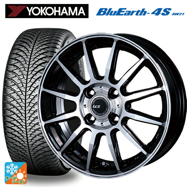 175/65R14 82T ヨコハマ ブルーアース4S AW21 インターミラノ インターミラノ LCZ-012 ブラックポリッシュ 14-5.5J 国産車用 オールシーズンタイヤホイール4本セット