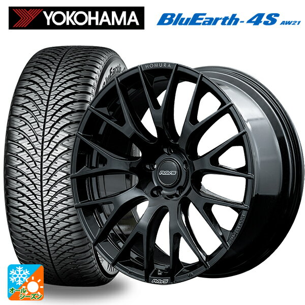 トヨタ クラウンスポーツ(36系)用 235/50R20 104W XL ヨコハマ ブルーアース4S AW21 レイズ ホムラ 2X9..