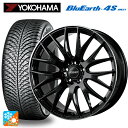 【7/19 20時〜 最大3万円OFFクーポン】トヨタ C-HR(NGX50)用 225/50R18 99W XL ヨコハマ ブルーアース4S AW21 レイズ...